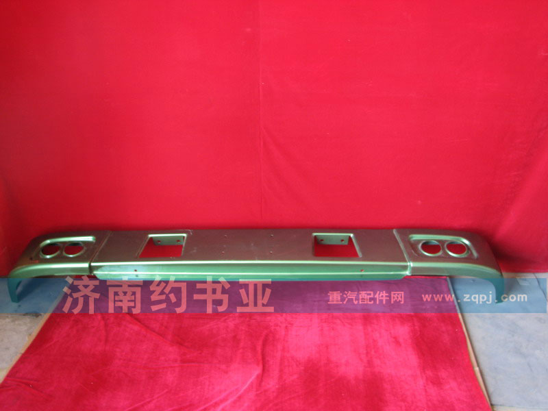 AZ1641240028,HOWO金屬保險(xiǎn)杠總成,濟(jì)南約書(shū)亞汽車配件有限公司（原華魯信業(yè)）
