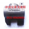 1/2檔導塊 JS160-1702054