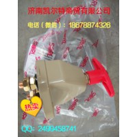 供應(yīng)中國重汽豪沃電源總開關(guān)WG9100760100濟(jì)南凱爾特