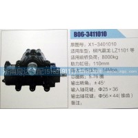 柳汽霸龍方向機(jī)X1-3401010
