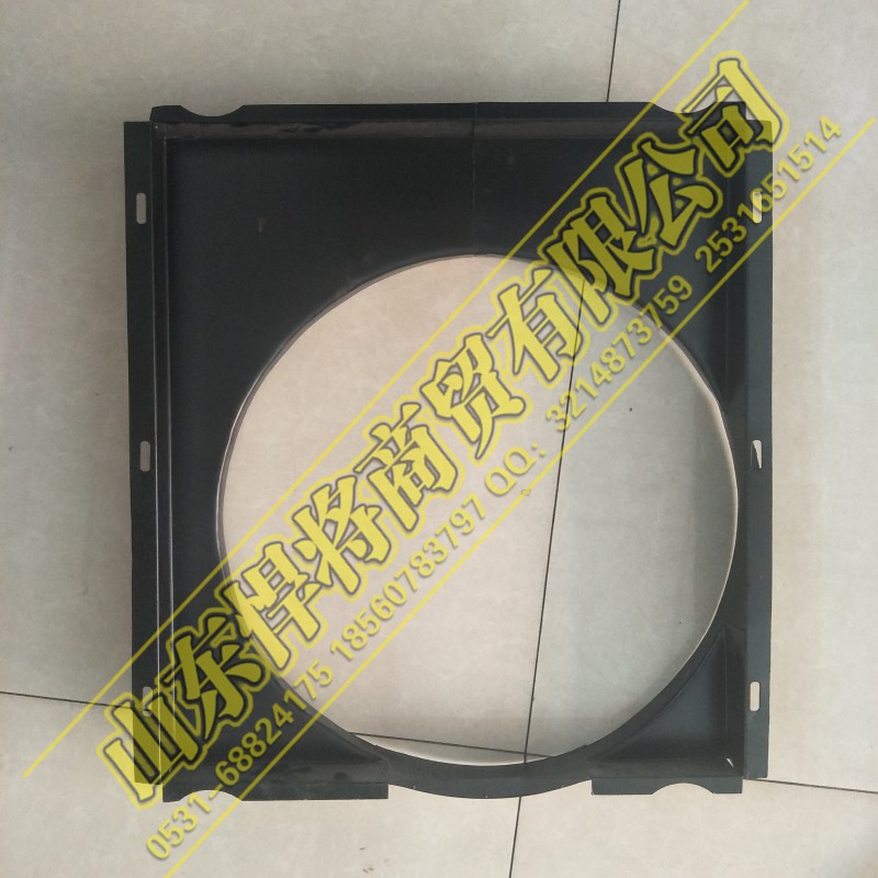LG9704530324,HOWO豪沃輕卡護風罩,山東悍將商貿(mào)有限公司