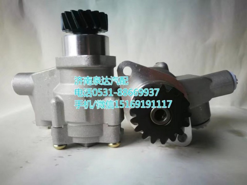 85034000094,轉向助力泵,濟南泉達汽配有限公司