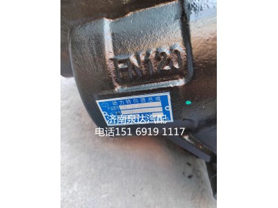 897851200000,轉向助力泵,濟南泉達汽配有限公司