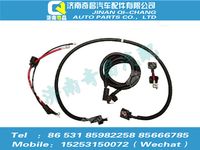 az9525775002,豪瀚配件 豪瀚起動(dòng)機(jī)線束,濟(jì)南奇昌汽車(chē)配件有限公司
