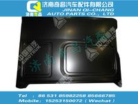 az1644200011,王牌配件 王牌右側(cè)圍外板（與左件對(duì)稱）,濟(jì)南奇昌汽車配件有限公司