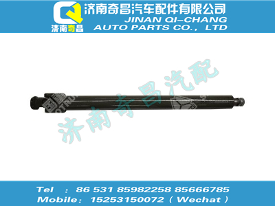 az9925470078,C7B配件 C7B轉(zhuǎn)向伸縮軸總成（低地板）,濟(jì)南奇昌汽車配件有限公司