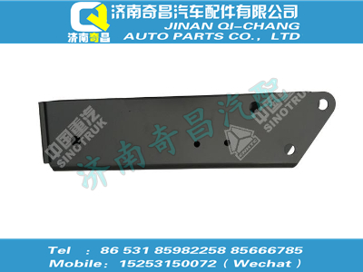 wg1664447101,豪沃配件 豪沃駕駛室后懸過渡支架總成,濟南奇昌汽車配件有限公司