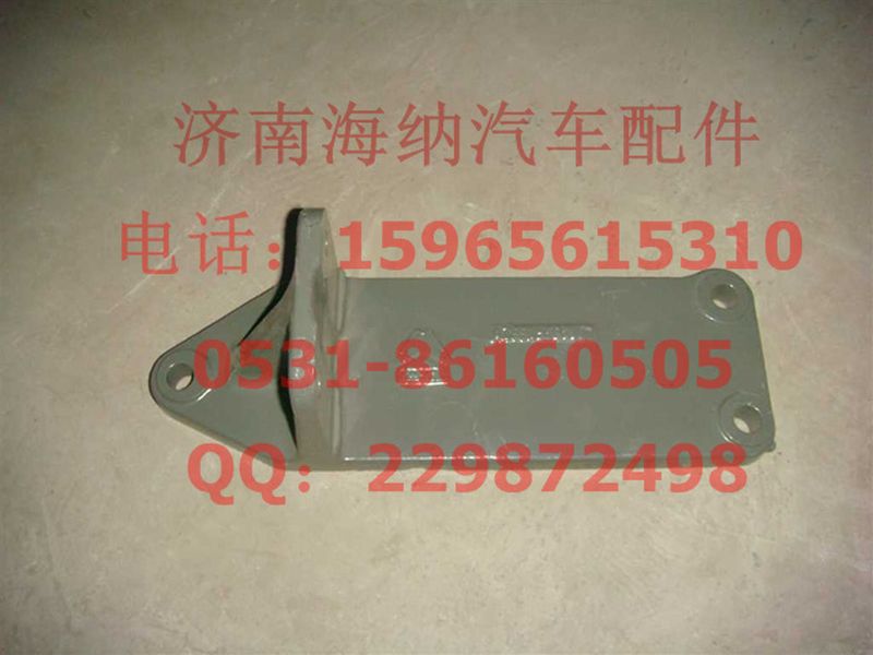 AZ9925590057,發(fā)動機(jī)后右支撐,濟(jì)南海納汽配有限公司